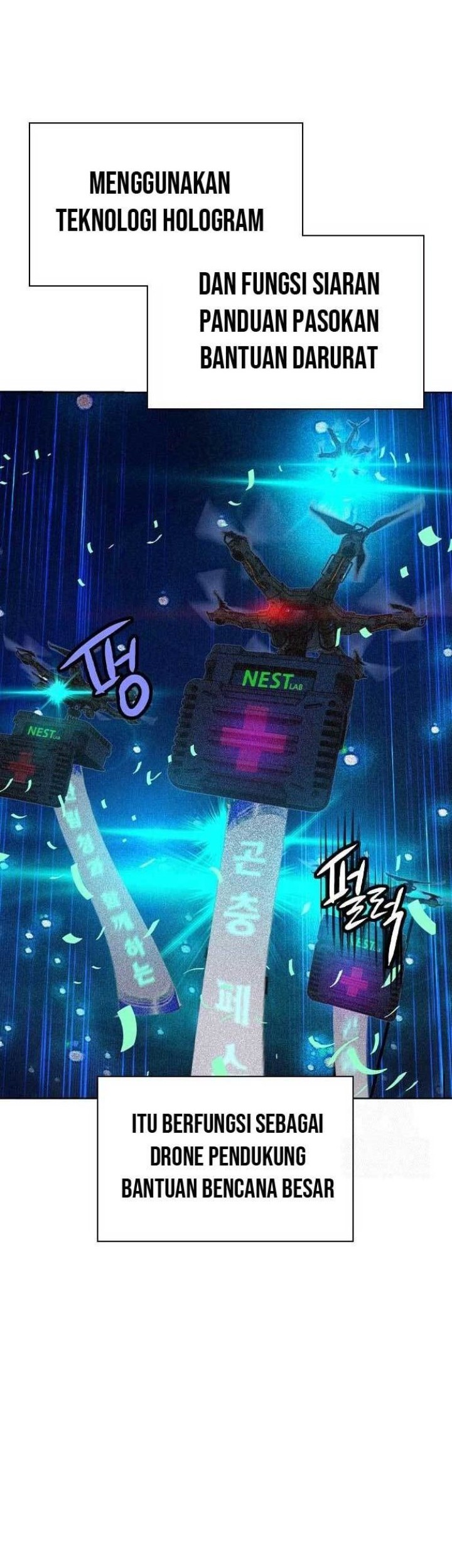 Jungle Juice Chapter 117 Gambar 9