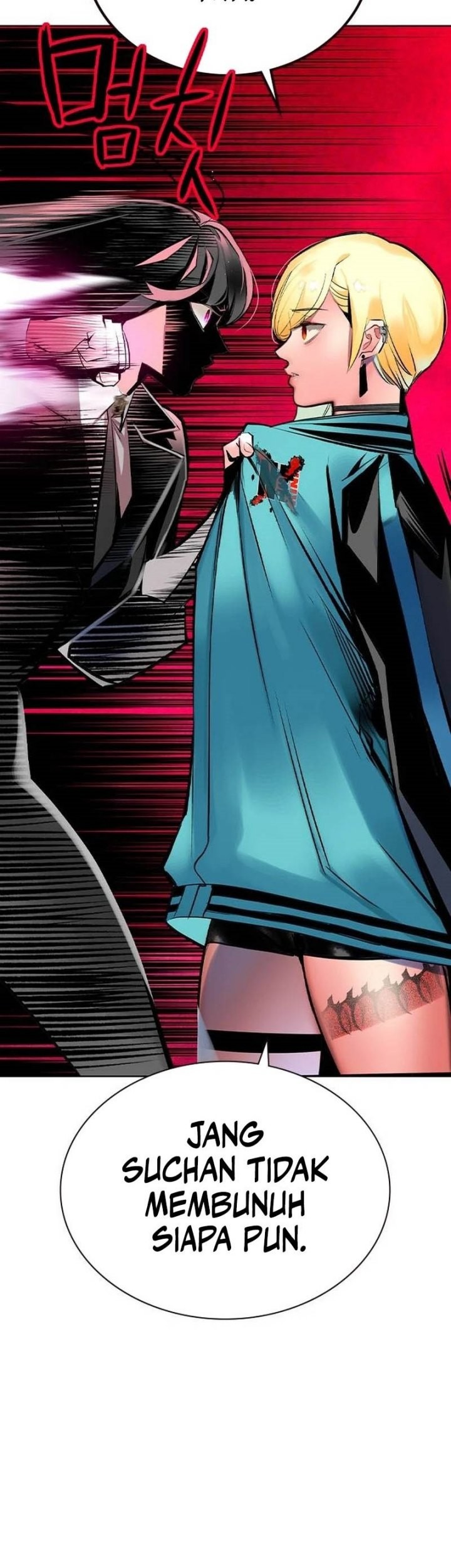 Jungle Juice Chapter 115 Gambar 32