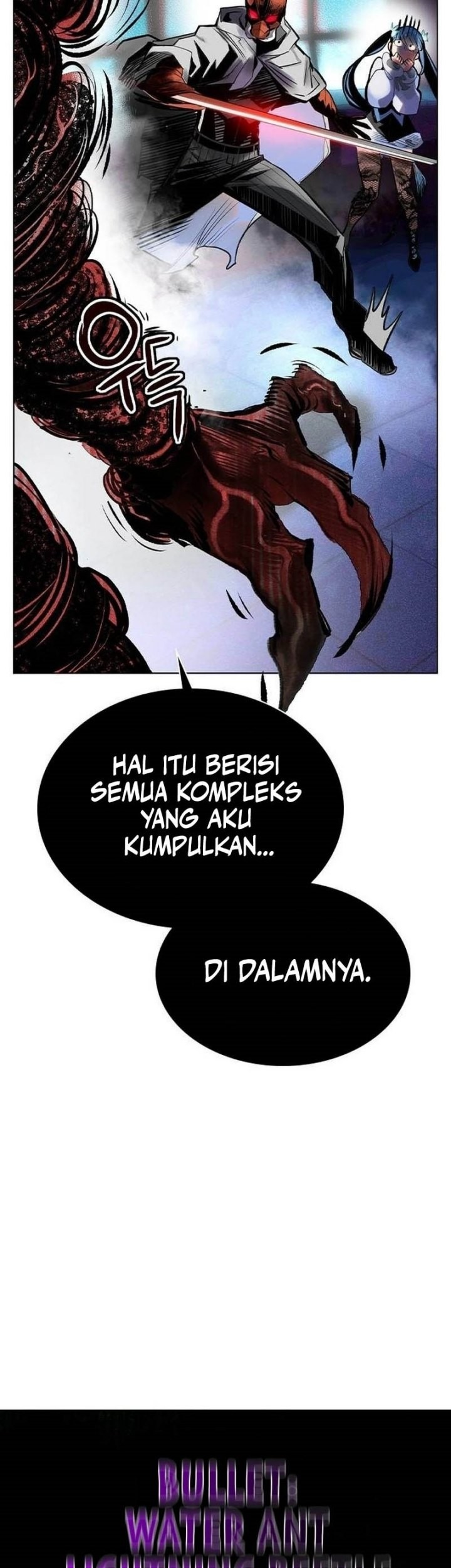 Jungle Juice Chapter 115 Gambar 66