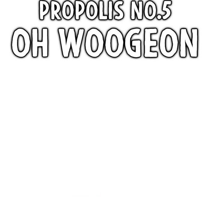 Jungle Juice Chapter 112 Gambar 13