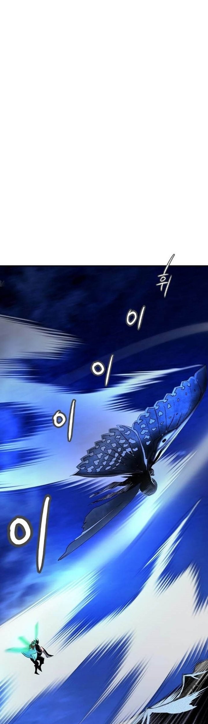 Jungle Juice Chapter 111 Gambar 30