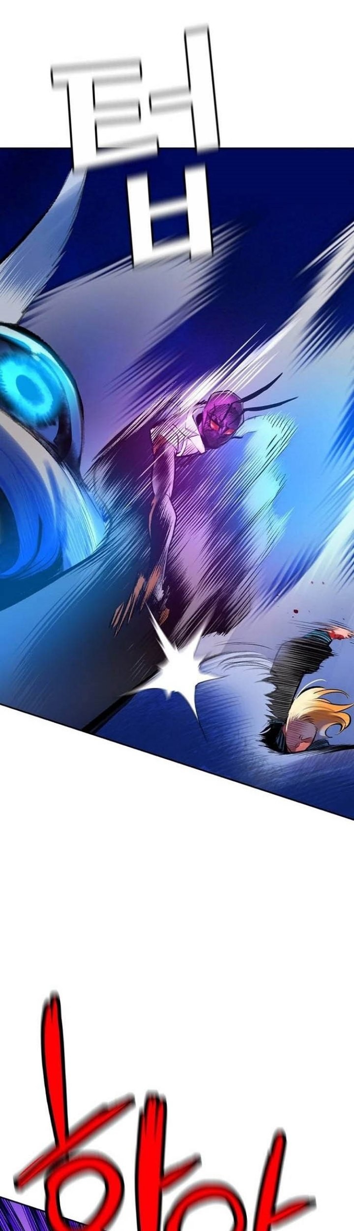 Jungle Juice Chapter 110 Gambar 86