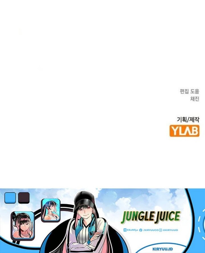 Jungle Juice Chapter 110 Gambar 109