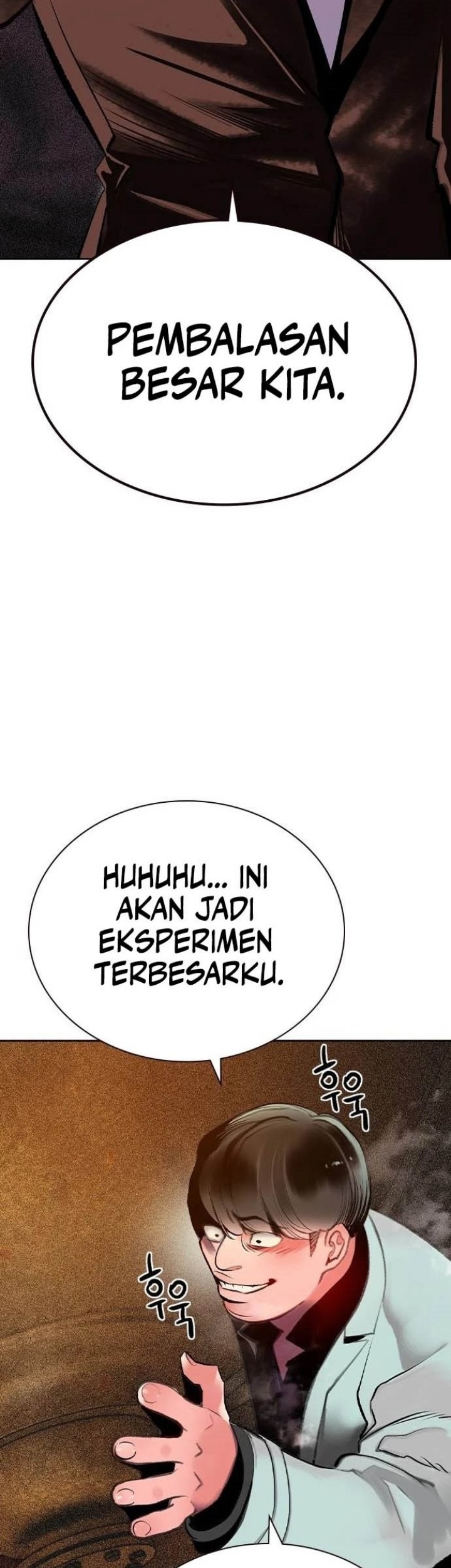 Jungle Juice Chapter 110 Gambar 12