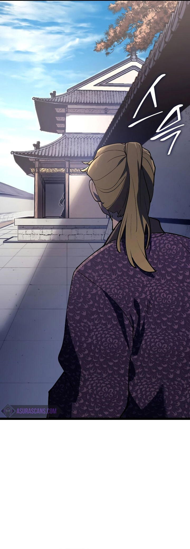 Grim Reaper of the Drifting Moon Chapter 94 Gambar 21