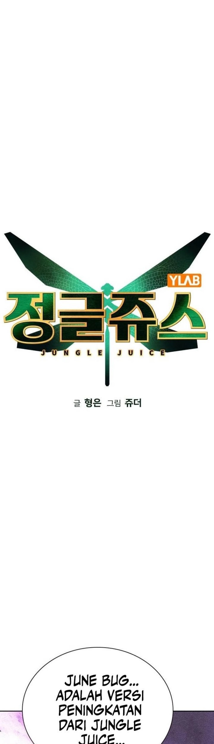 Jungle Juice Chapter 109 Gambar 26