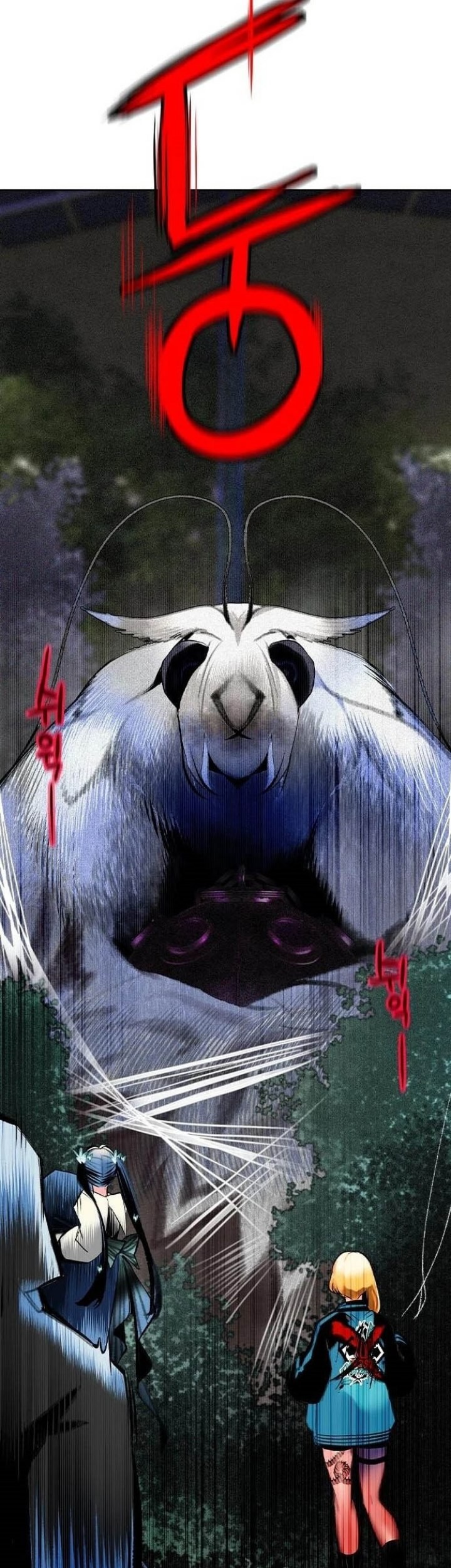 Jungle Juice Chapter 109 Gambar 78
