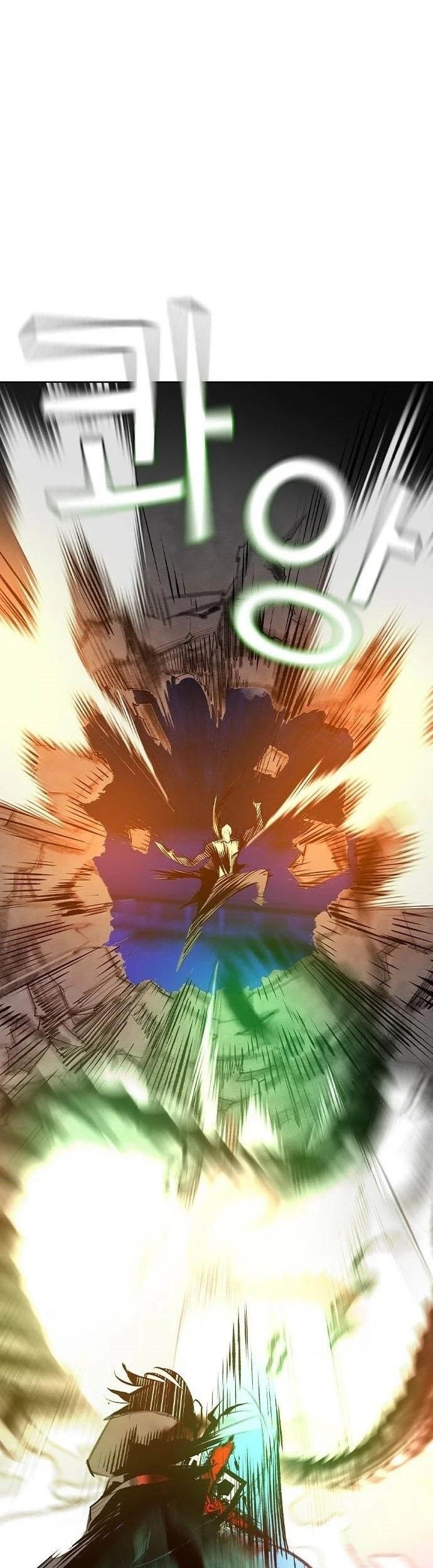 Jungle Juice Chapter 107 Gambar 114