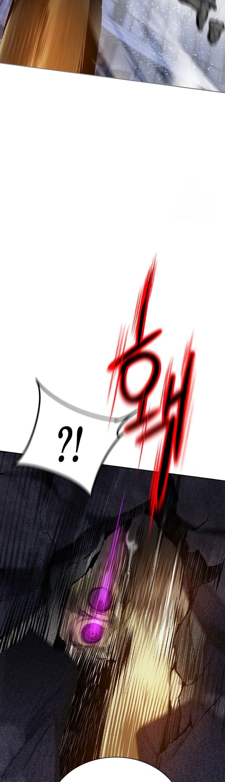 Jungle Juice Chapter 105 Gambar 60
