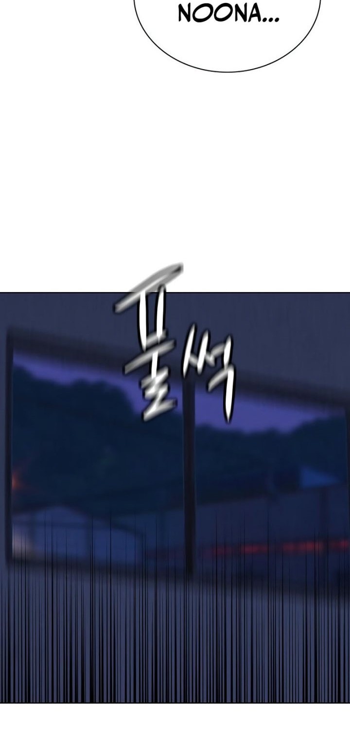 Jungle Juice Chapter 105 Gambar 73