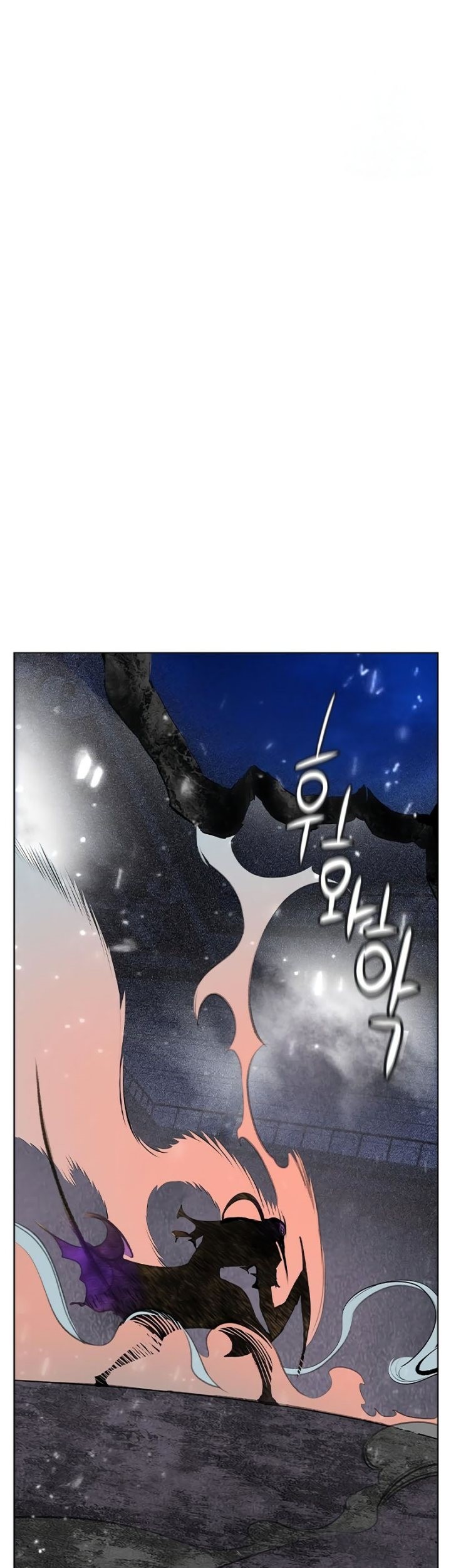 Jungle Juice Chapter 105 Gambar 74
