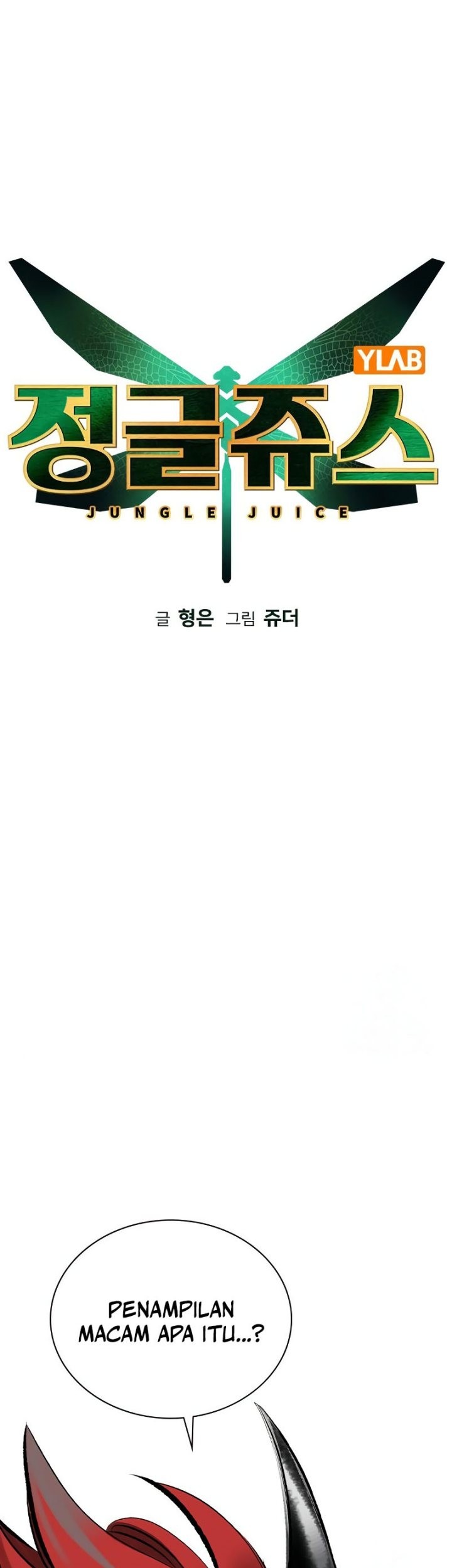 Jungle Juice Chapter 105 Gambar 10