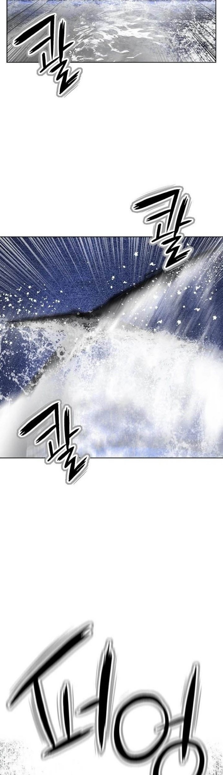 Jungle Juice Chapter 104 Gambar 22