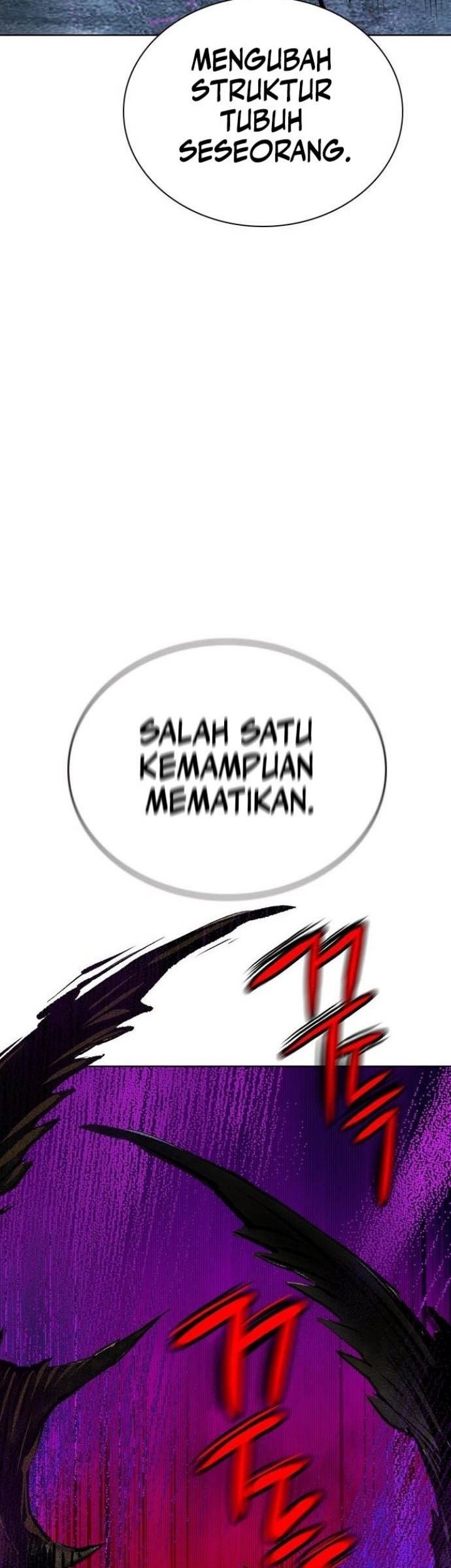 Jungle Juice Chapter 104 Gambar 89
