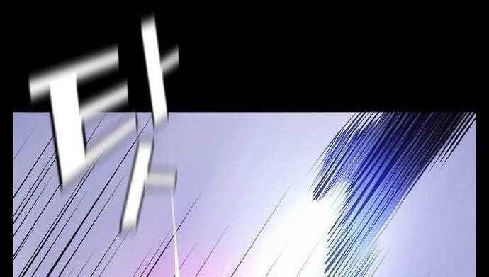 Jungle Juice Chapter 103 Gambar 25