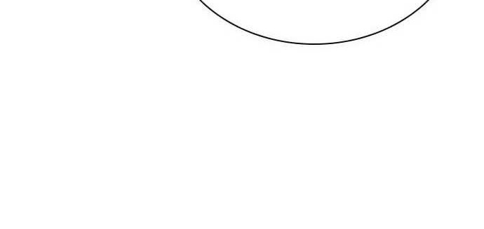 Jungle Juice Chapter 103 Gambar 67