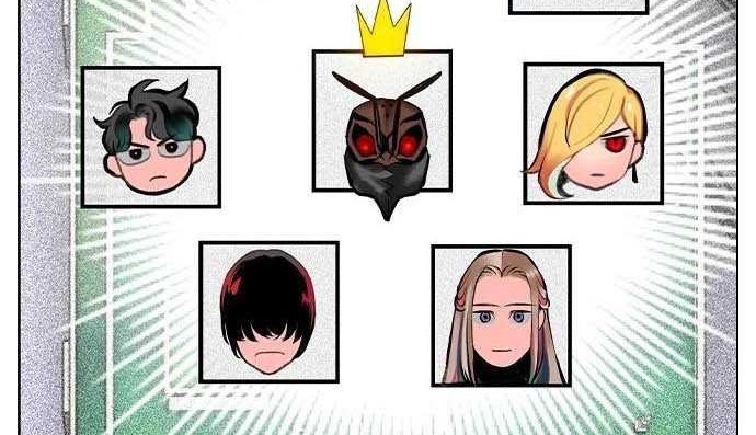 Jungle Juice Chapter 103 Gambar 75