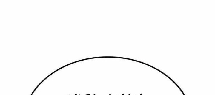 Jungle Juice Chapter 102 Gambar 81