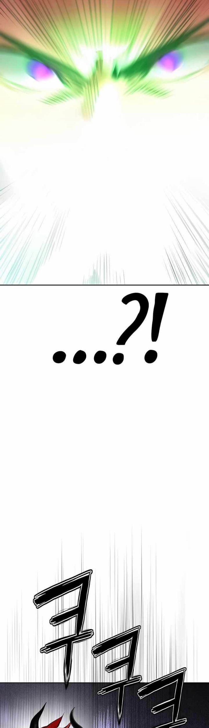 Jungle Juice Chapter 102 Gambar 110