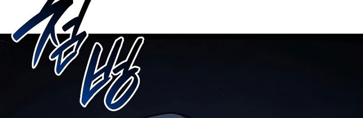 Grim Reaper of the Drifting Moon Chapter 86 Gambar 62