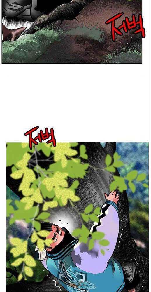 Jungle Juice Chapter 101 Gambar 36
