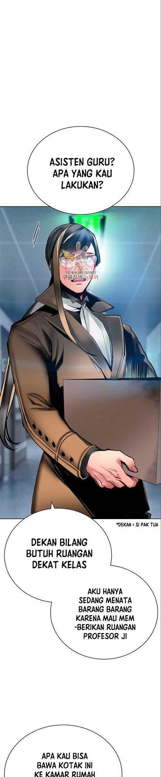 Baca Jungle Juice Chapter 101 Gambar 2