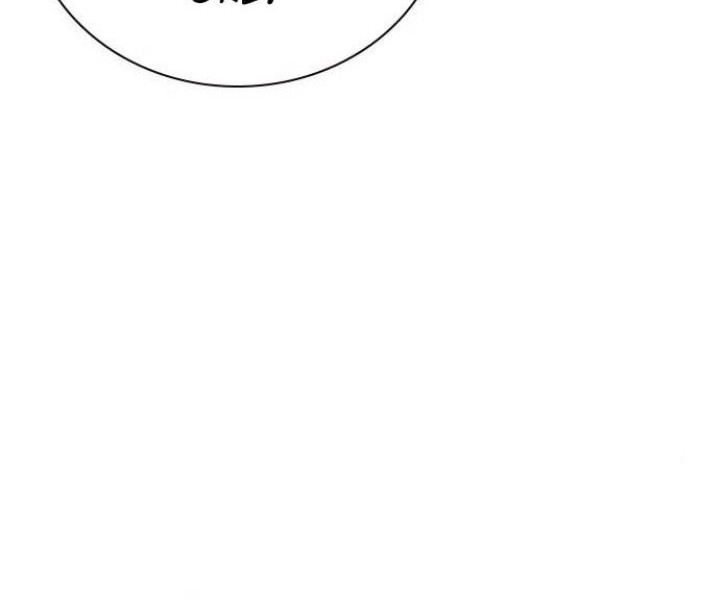 Jungle Juice Chapter 100 Gambar 61