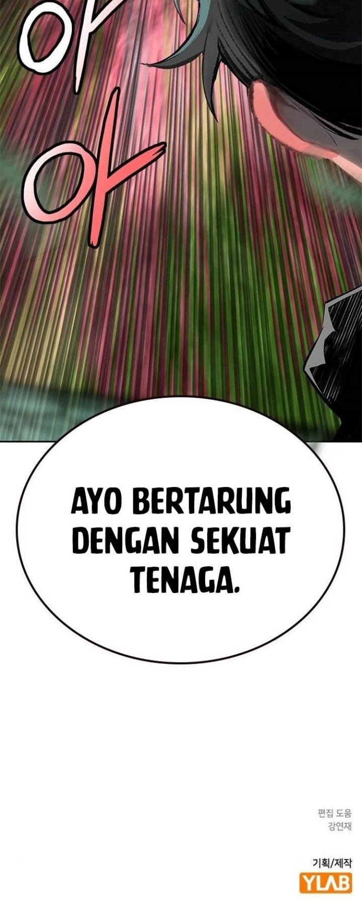 Jungle Juice Chapter 100 Gambar 115