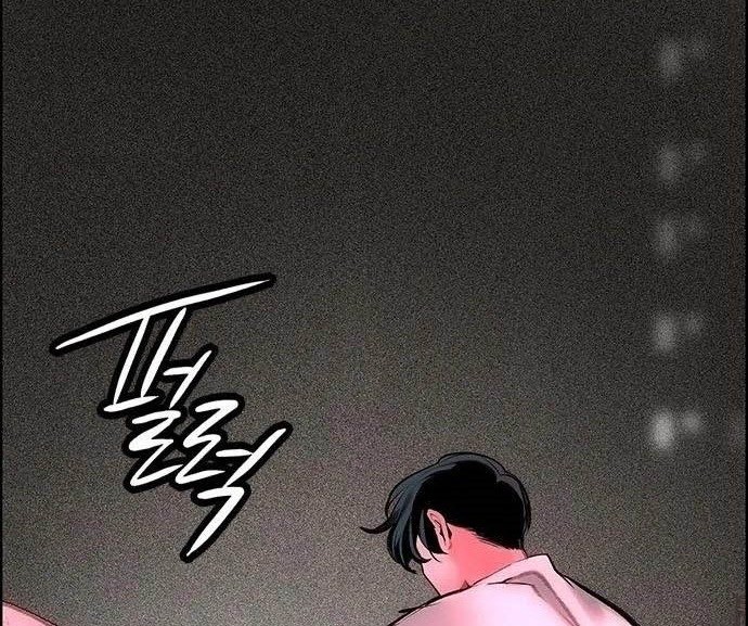 Jungle Juice Chapter 99 Gambar 21