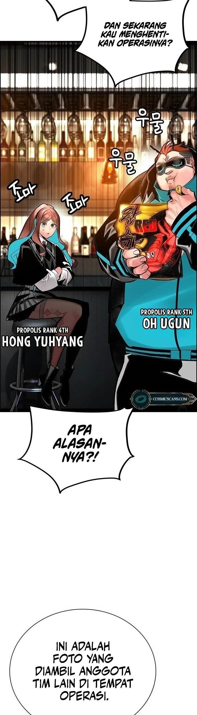 Jungle Juice Chapter 99 Gambar 40