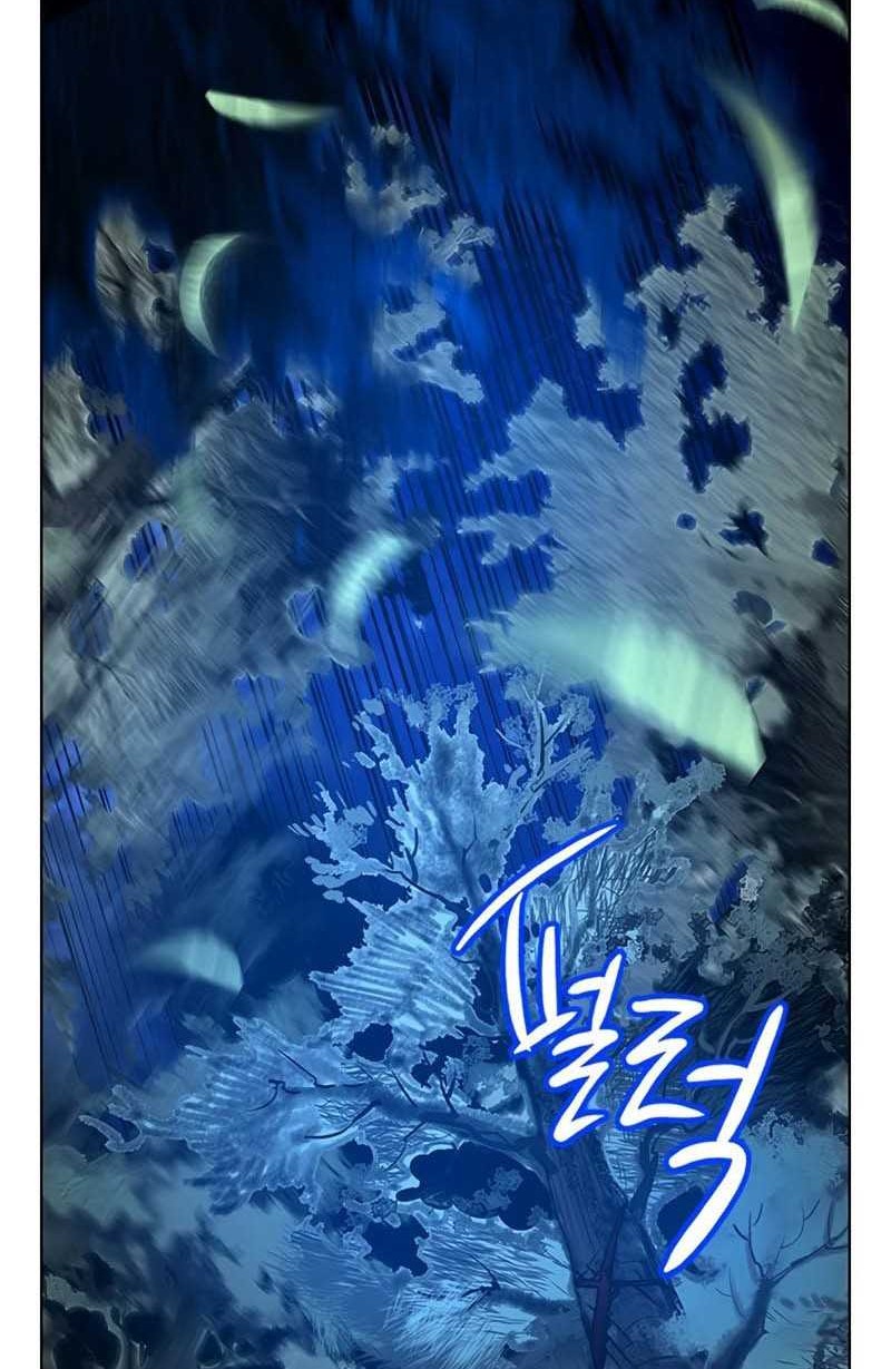 Jungle Juice Chapter 97 Gambar 53