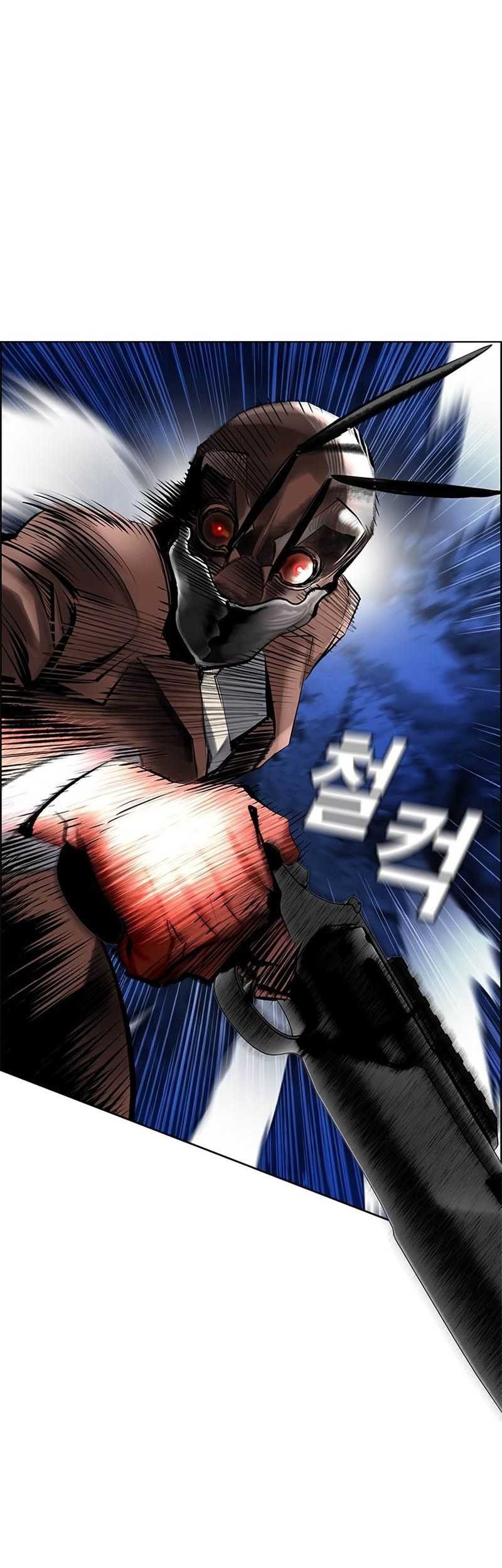 Jungle Juice Chapter 97 Gambar 78