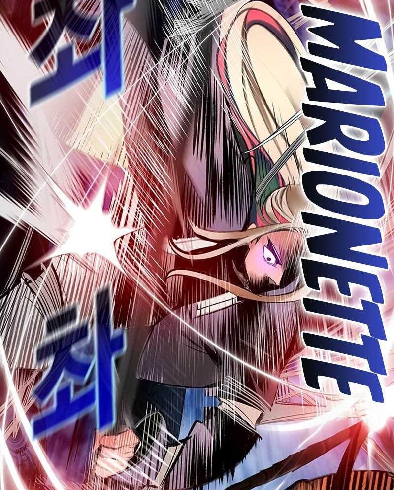 Jungle Juice Chapter 97 Gambar 111