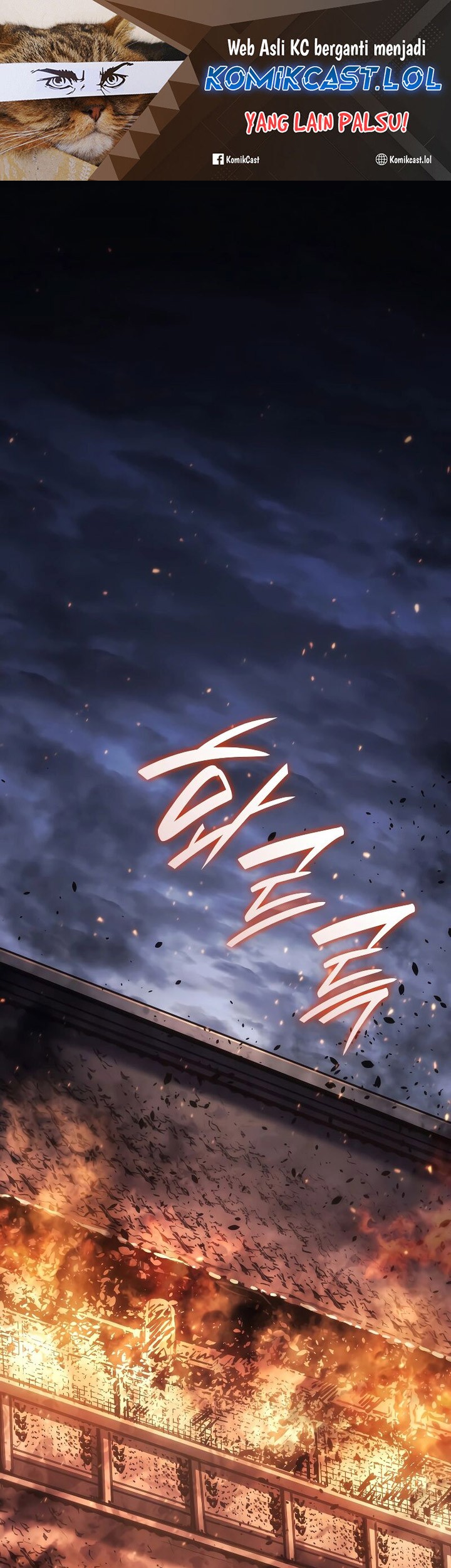 Baca  Grim Reaper of the Drifting Moon Chapter 79 Gambar 2