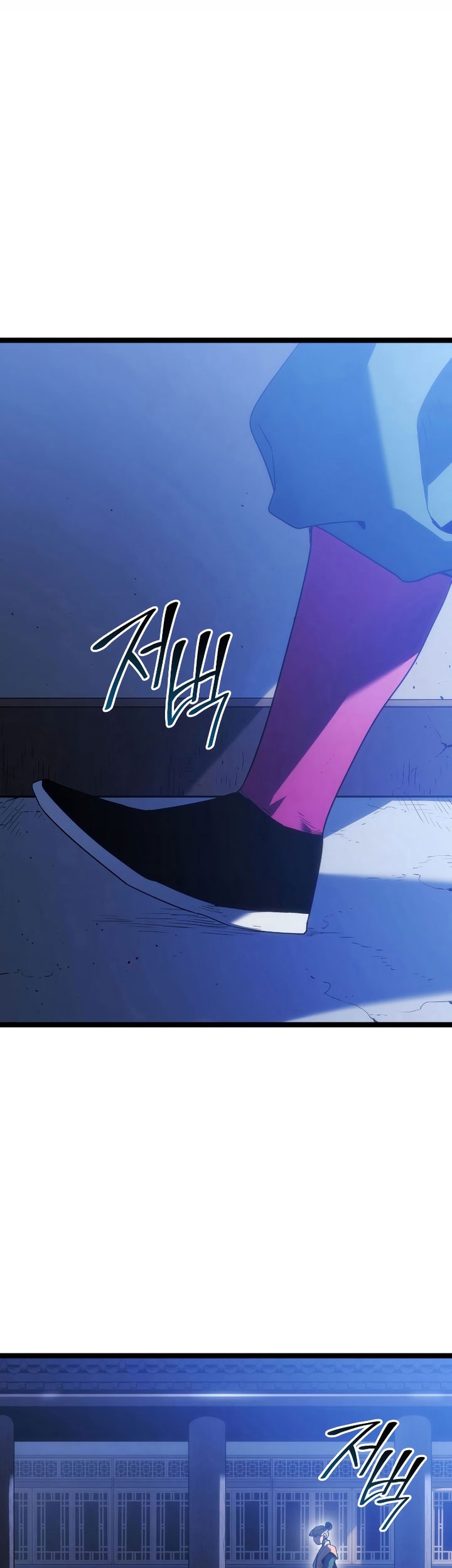 Grim Reaper of the Drifting Moon Chapter 71 Gambar 49