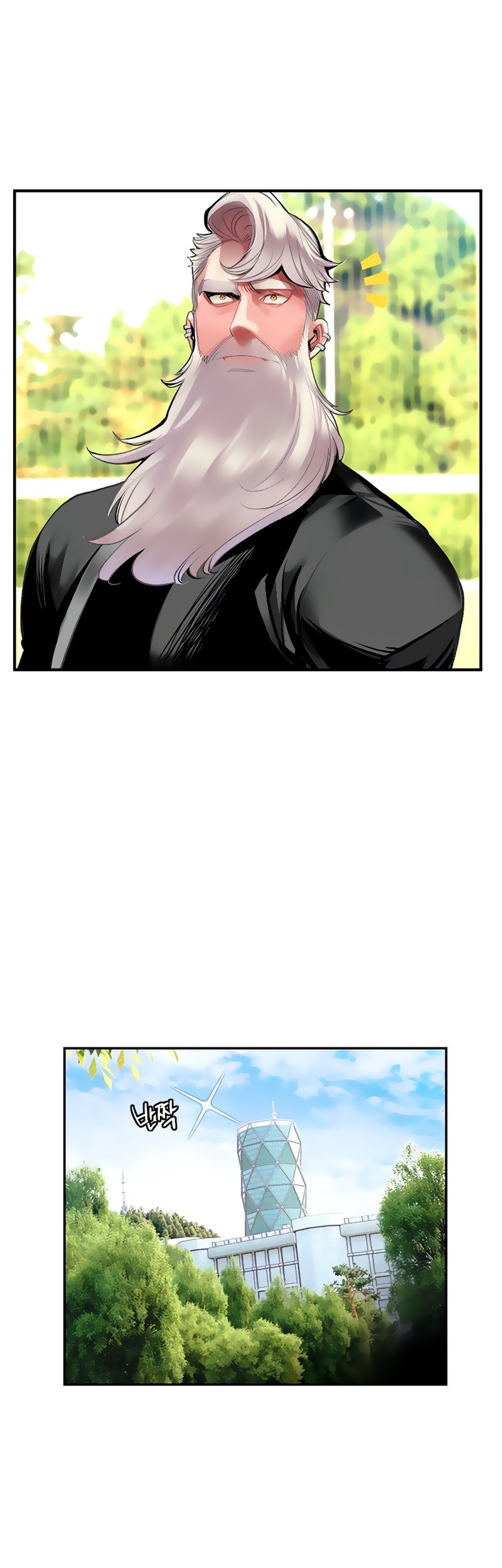 Jungle Juice Chapter 51 Gambar 81