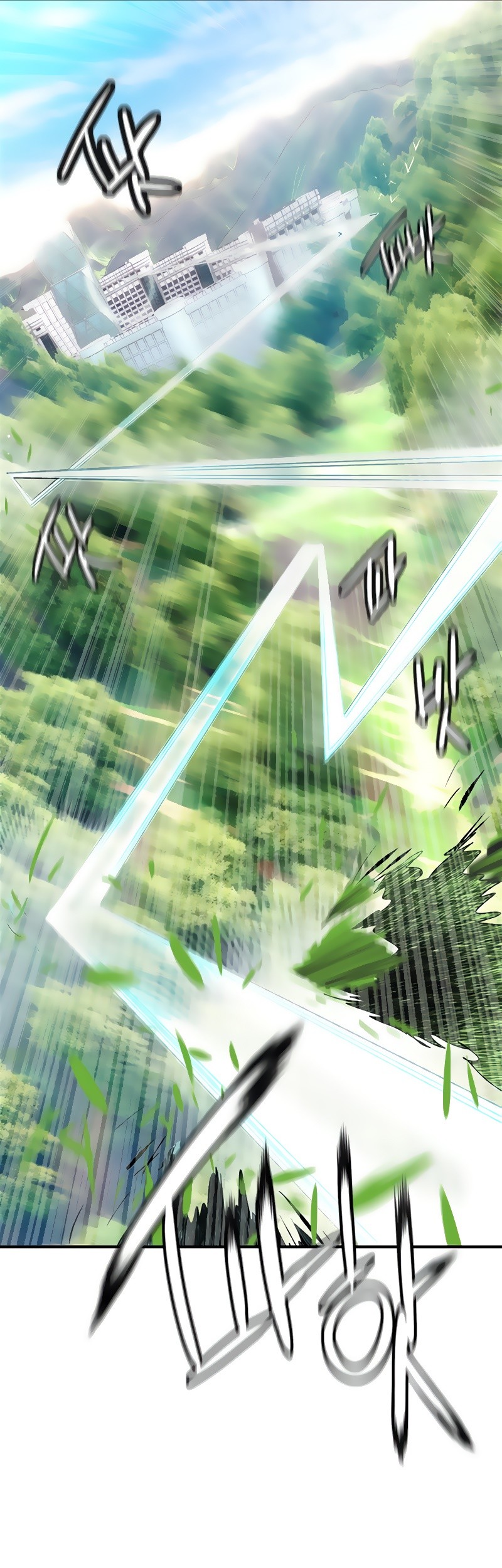 Jungle Juice Chapter 51 Gambar 83