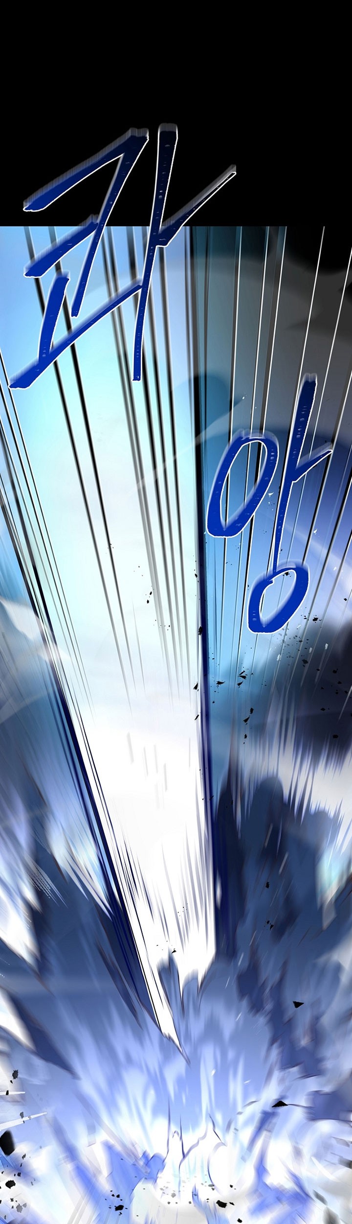 8 Circle Wizard’s Reincarnation Chapter 153 Gambar 34