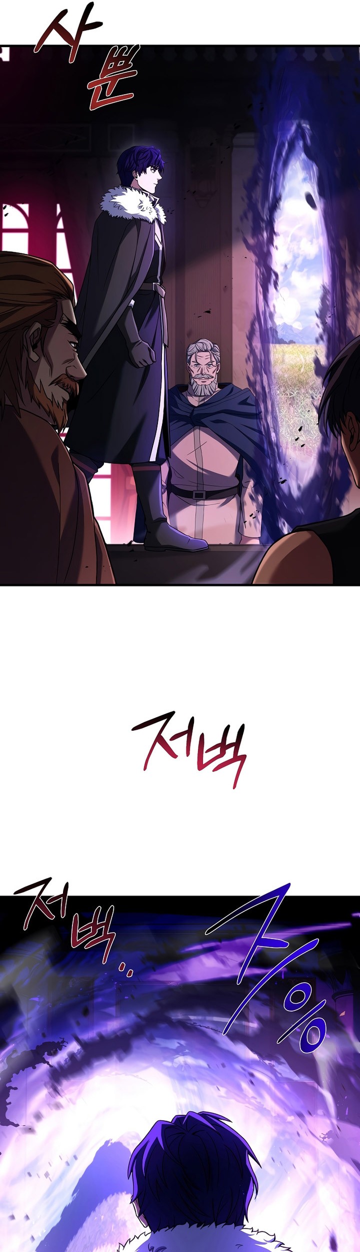 8 Circle Wizard’s Reincarnation Chapter 144 Gambar 42