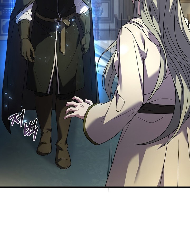 8 Circle Wizard’s Reincarnation Chapter 142 Gambar 39