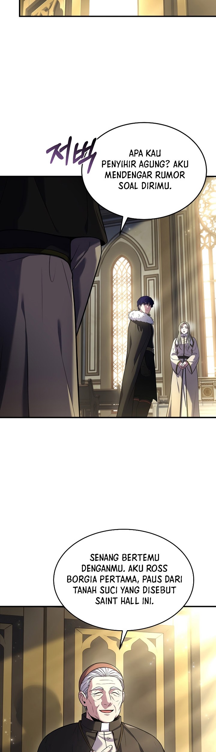 8 Circle Wizard’s Reincarnation Chapter 142 Gambar 48
