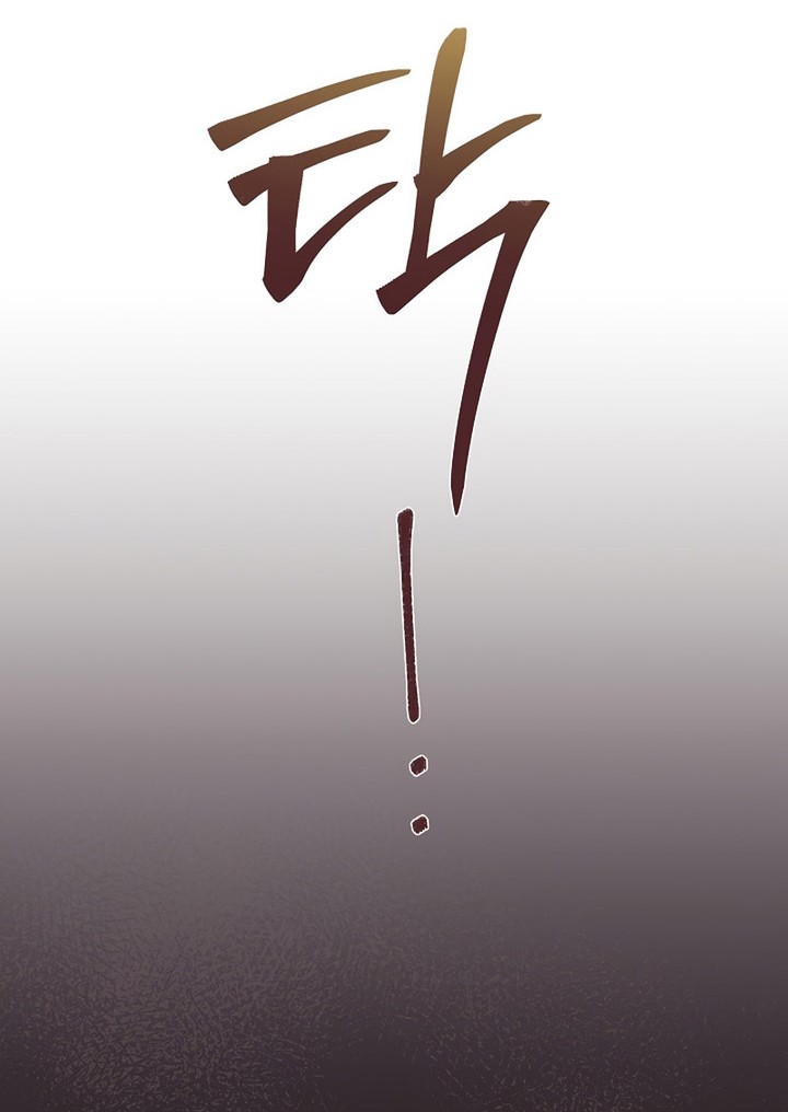 8 Circle Wizard’s Reincarnation Chapter 142 Gambar 61