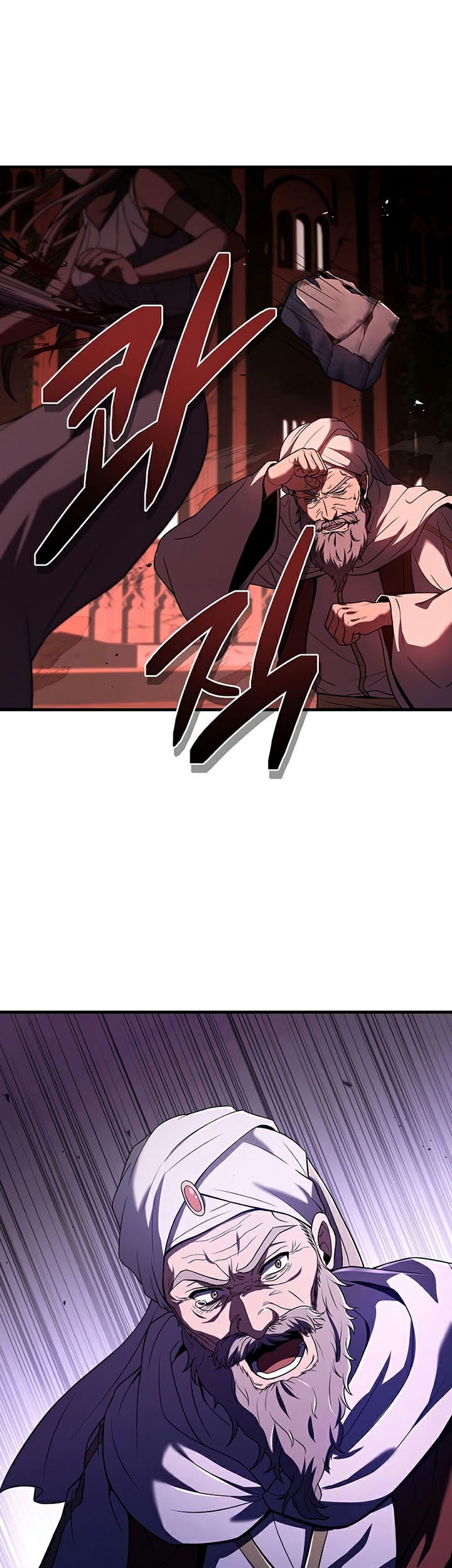 8 Circle Wizard’s Reincarnation Chapter 140 Gambar 26
