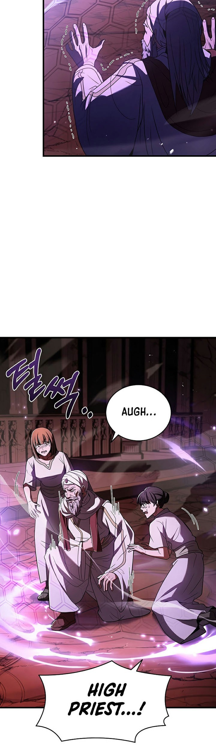 8 Circle Wizard’s Reincarnation Chapter 140 Gambar 16