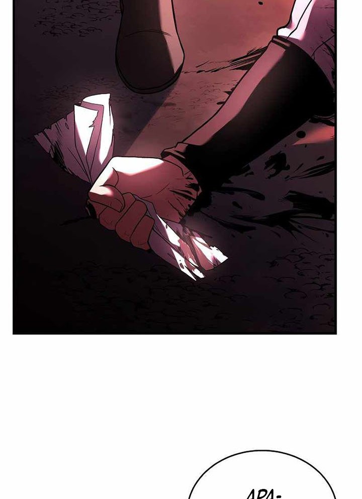8 Circle Wizard’s Reincarnation Chapter 139 Gambar 51