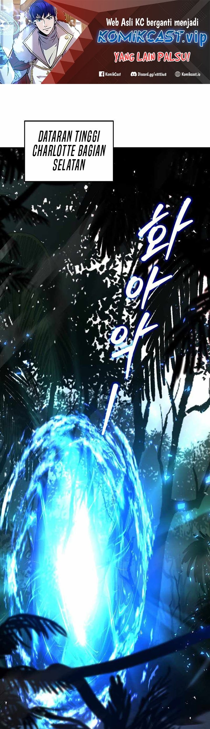 Baca 8 Circle Wizard’s Reincarnation Chapter 139 Gambar 2