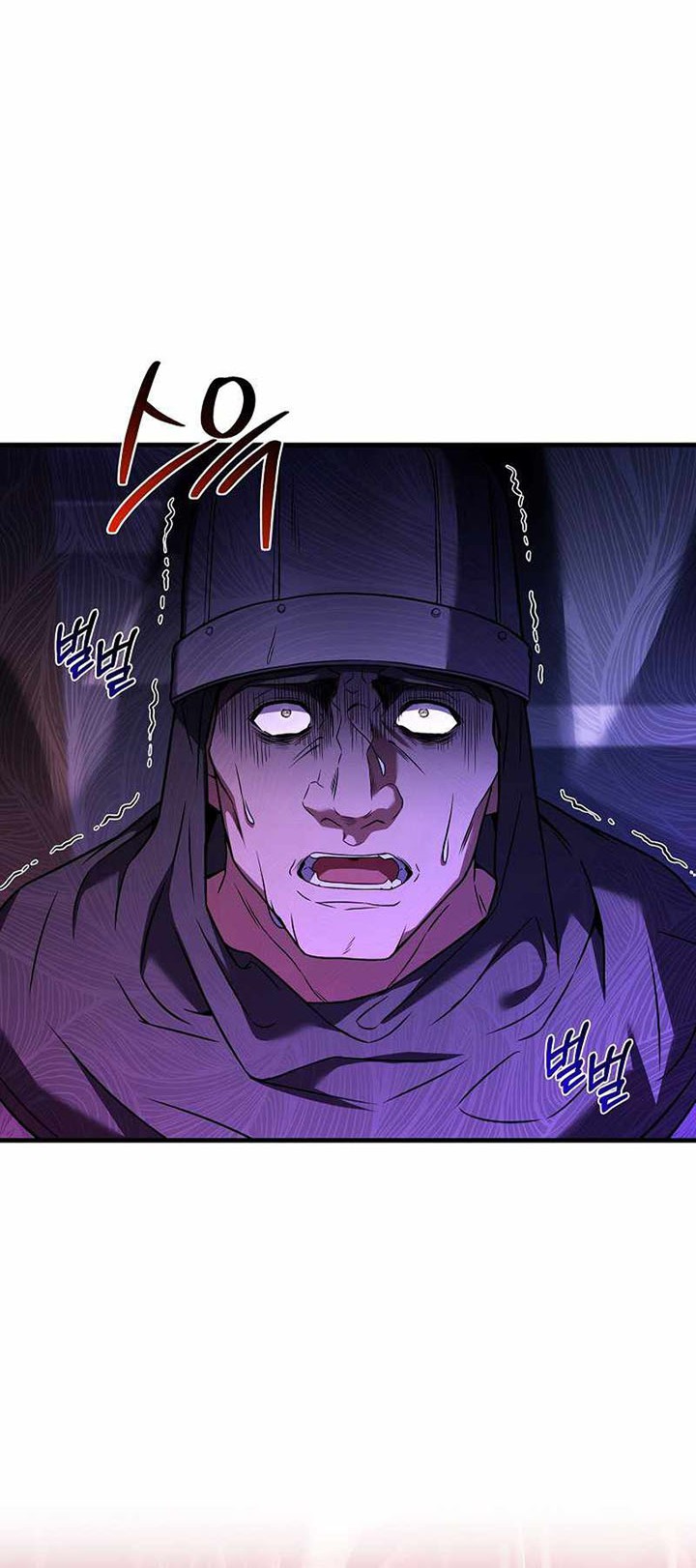 8 Circle Wizard’s Reincarnation Chapter 138 Gambar 47