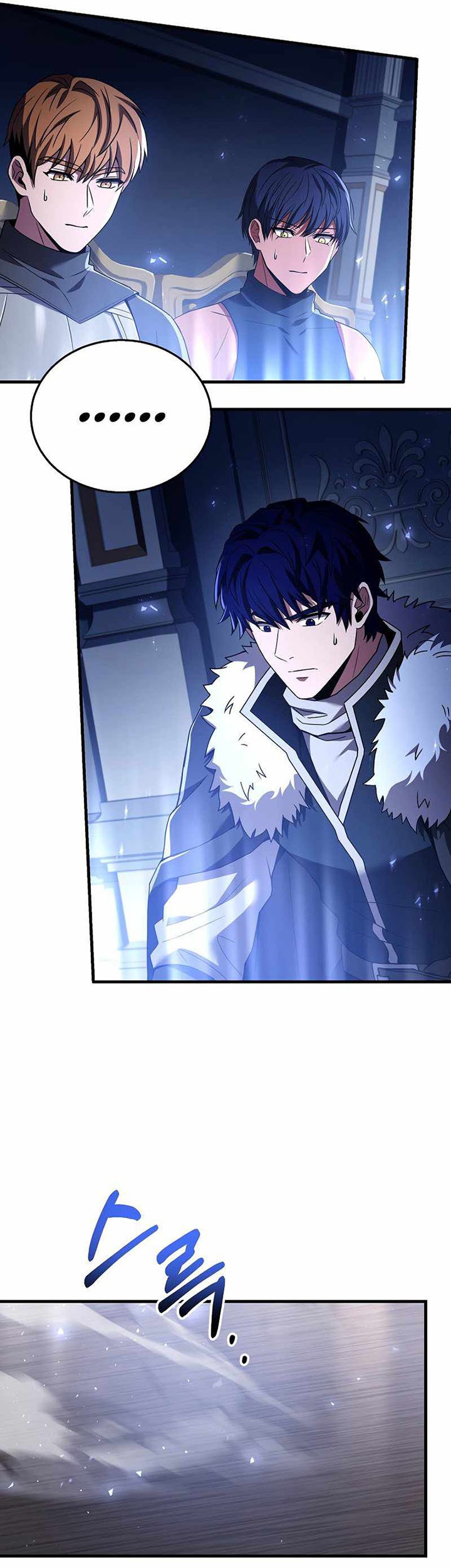 8 Circle Wizard’s Reincarnation Chapter 138 Gambar 19