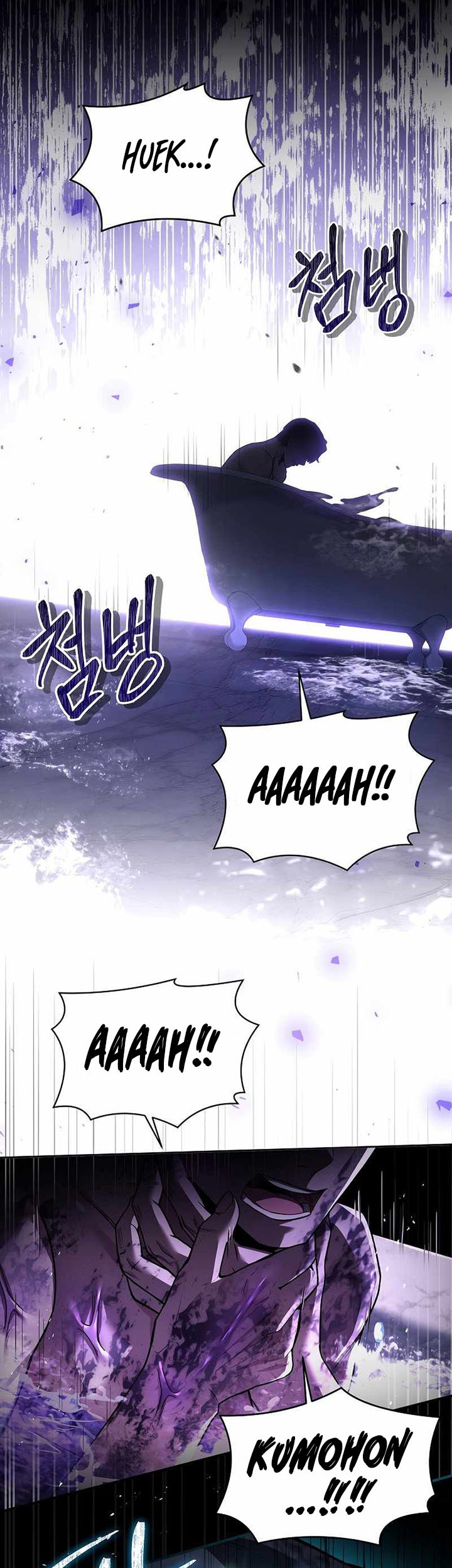 8 Circle Wizard’s Reincarnation Chapter 138 Gambar 31