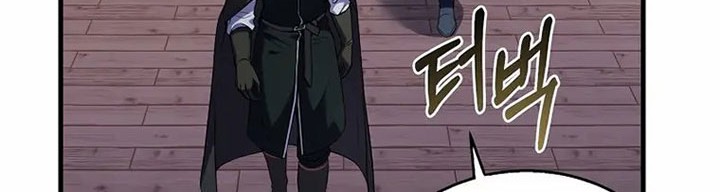 8 Circle Wizard’s Reincarnation Chapter 134 Gambar 74